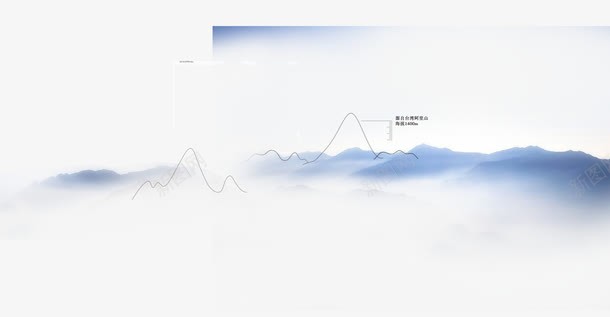 中国风高山风景背景元素png免抠素材_新图网 https://ixintu.com 大山 山云 蓝色