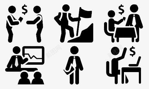 图标标志png免抠素材_新图网 https://ixintu.com 人物 图标 标志 礼貌