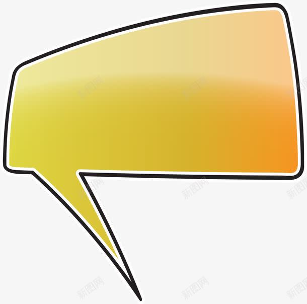 明黄色对话框png免抠素材_新图网 https://ixintu.com 对话 明黄 聊天 说话