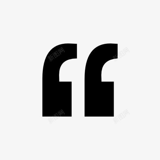左双引号图标png_新图网 https://ixintu.com 引号