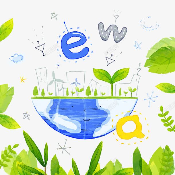 手绘地球环保png免抠素材_新图网 https://ixintu.com 手绘 环保 绿色植物