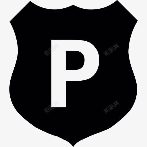 警盾图标png_新图网 https://ixintu.com 盾 警察