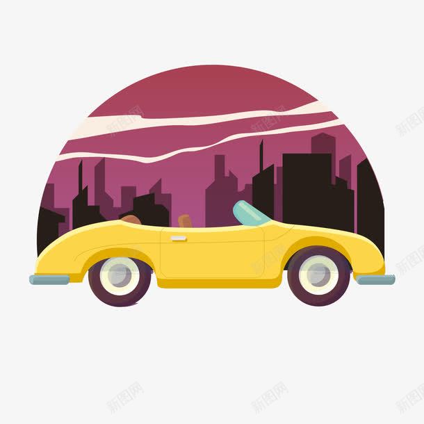 运动赛车插图矢量图eps免抠素材_新图网 https://ixintu.com 城市 复古风 敞篷 紫色 跑车 黄色 矢量图