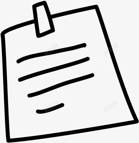 手绘卡通书纸宣传海报png免抠素材_新图网 https://ixintu.com 卡通 宣传 海报