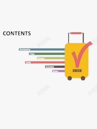 商务png免抠素材_新图网 https://ixintu.com ppt 商务 彩色 打钩 现代 符号 行李箱 金融