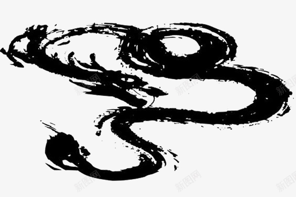 中国风墨龙png免抠素材_新图网 https://ixintu.com 中国风 墨龙 水墨 装饰 黑色