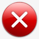 误差警告警报错误感叹ivistapng免抠素材_新图网 https://ixintu.com alert error exclamation warning wrong 感叹 警告 警报 误差 错误