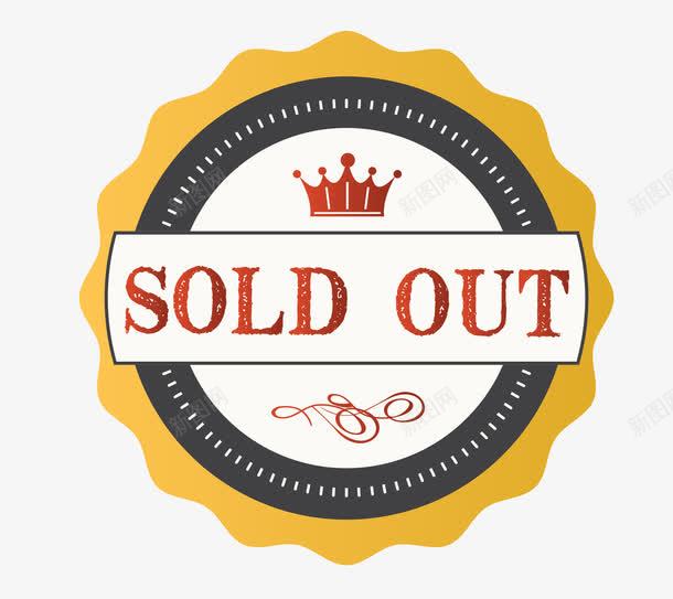 淘宝图标售空图标png_新图网 https://ixintu.com SOLDOUT 促销图案 卡通手绘 售空 售空图标 淘宝图标