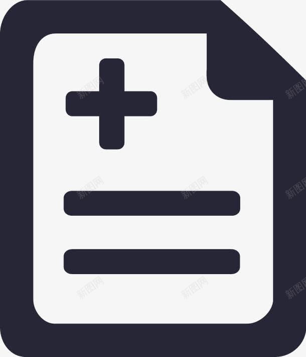 体检报告图标png_新图网 https://ixintu.com 体检报告