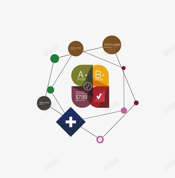 商务信息图图标png_新图网 https://ixintu.com ppt元素 创意边框 商务信息图标 矢量边框 边框