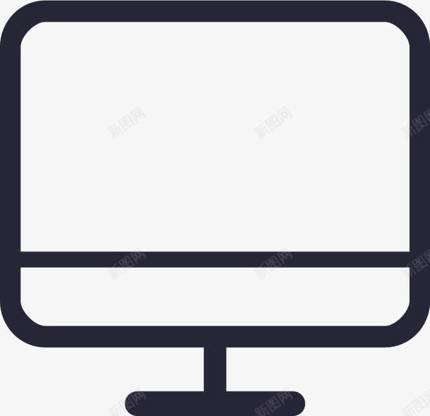 系统管理转换png免抠素材_新图网 https://ixintu.com 系统管理 转换
