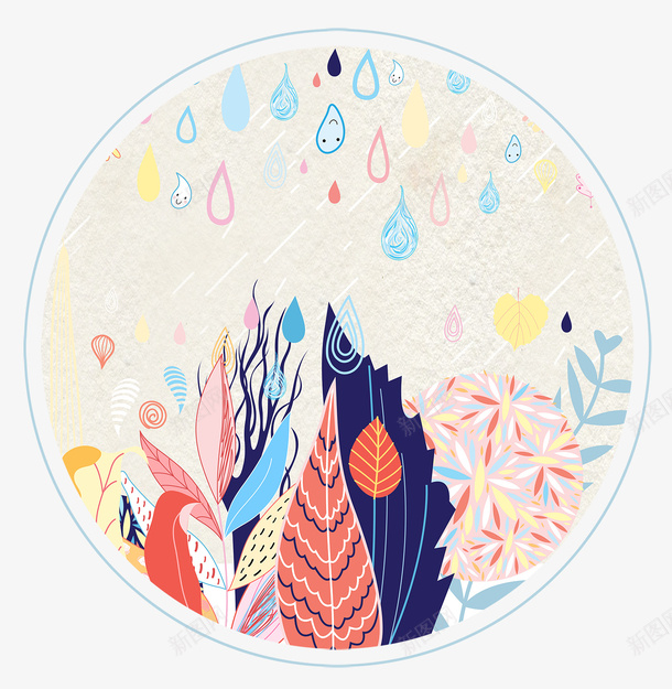 创意雨滴花卉植物插图psd免抠素材_新图网 https://ixintu.com 创意雨滴花卉植物 创意雨滴花卉植物插图 雨滴花卉植物 雨滴花卉植物插图