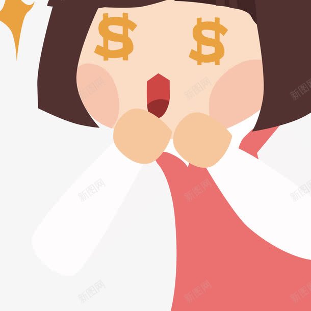 可爱卡通活动女孩png免抠素材_新图网 https://ixintu.com 卡通 可爱 女孩 活动 钱