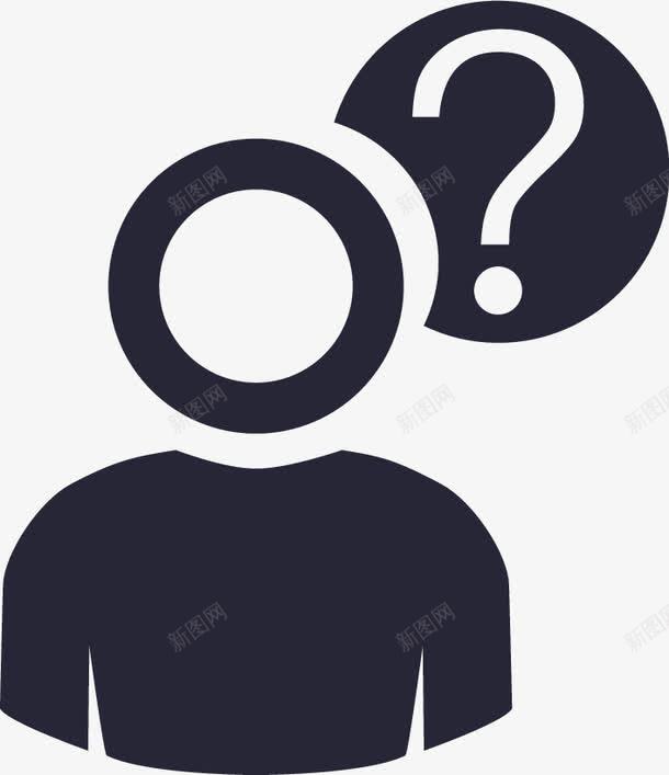 常见问题png免抠素材_新图网 https://ixintu.com 常见问题