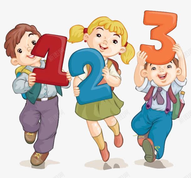 123png免抠素材_新图网 https://ixintu.com 卡通 可爱小朋友 网页