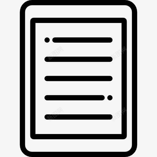 Ereader图标png_新图网 https://ixintu.com 多媒体 技术 文本行 电子书 电子书阅读器 阅读 阅读器