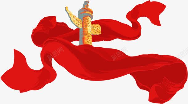 华表红色绸缎医疗png免抠素材_新图网 https://ixintu.com 医疗 华表 红色 绸缎