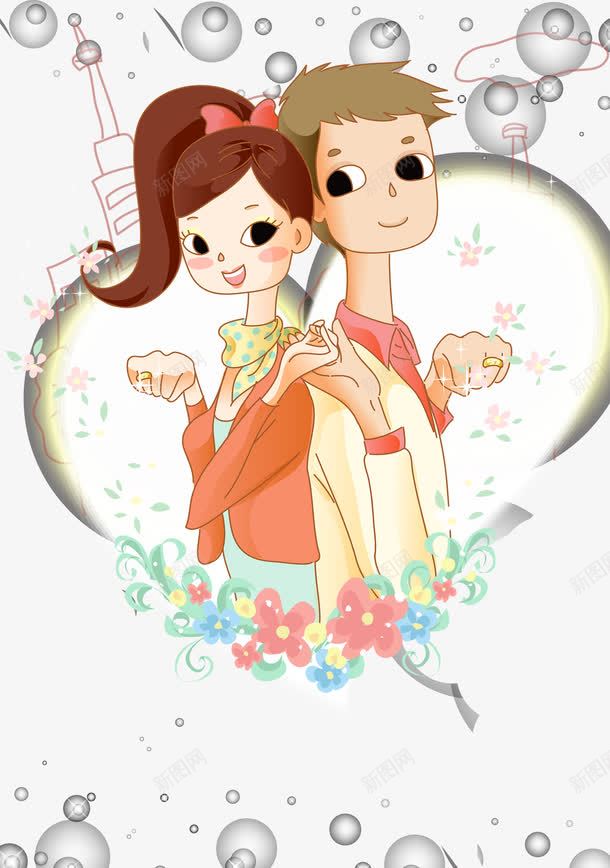 牵手的男女png免抠素材_新图网 https://ixintu.com 恩爱 浪漫 爱情 美女