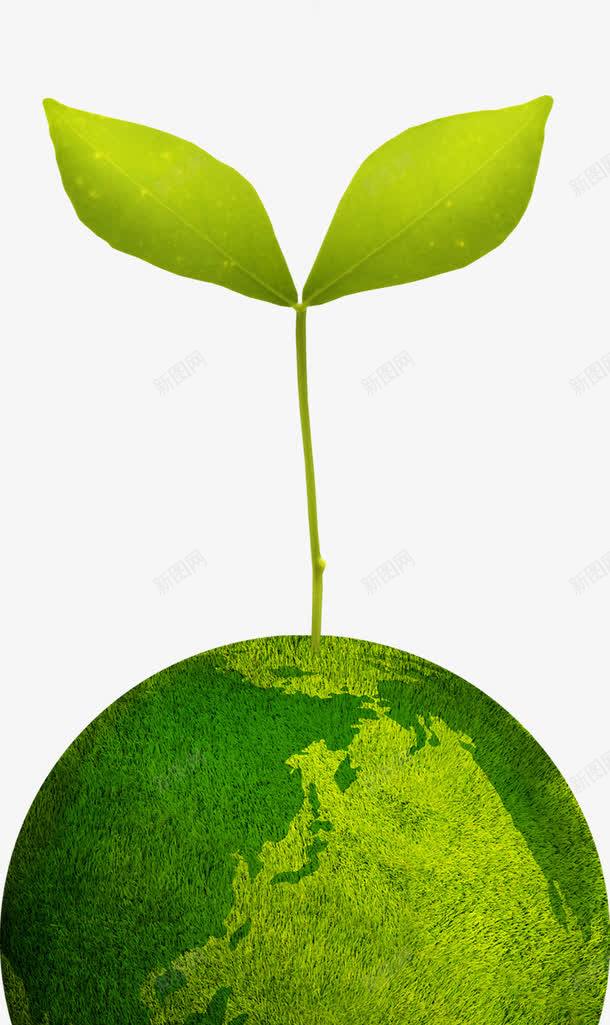 手绘绿色发芽植物png免抠素材_新图网 https://ixintu.com 发芽 植物 绿色
