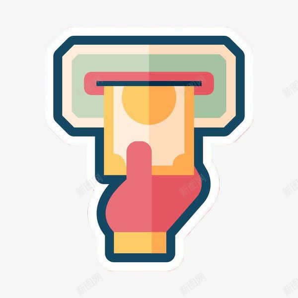 手绘扁平出钞口png免抠素材_新图网 https://ixintu.com 出票 出票口 出钞口 卡通手绘 取票 取钱 彩色 扁平化