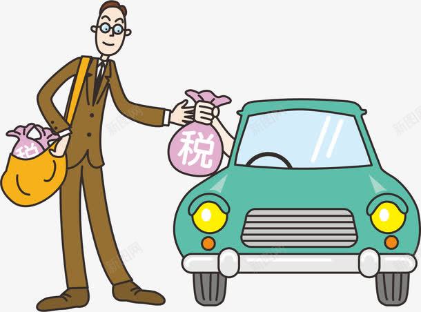 开车的人png免抠素材_新图网 https://ixintu.com 人物 卡通 开车 开车的人 插画
