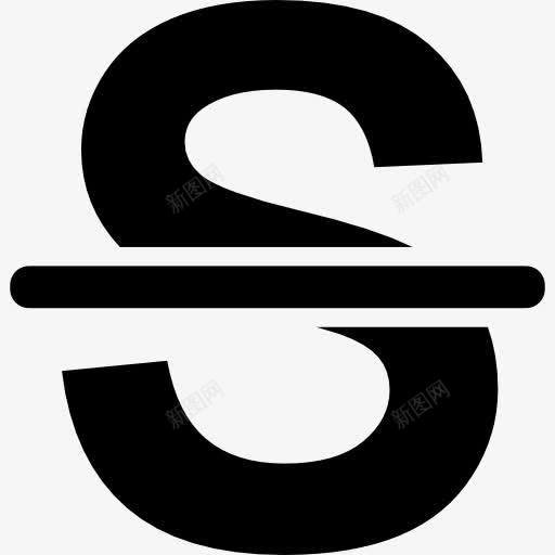 删除线文本选项界面符号图标png_新图网 https://ixintu.com 删除线 删除线格式 删除线的文本 字母 文本 界面 符号 线