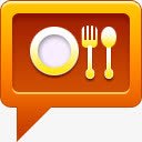 全球定位系统gps餐食物晚png免抠素材_新图网 https://ixintu.com Food Meal dinner gps 全球定位系统gps 晚餐 食物 餐
