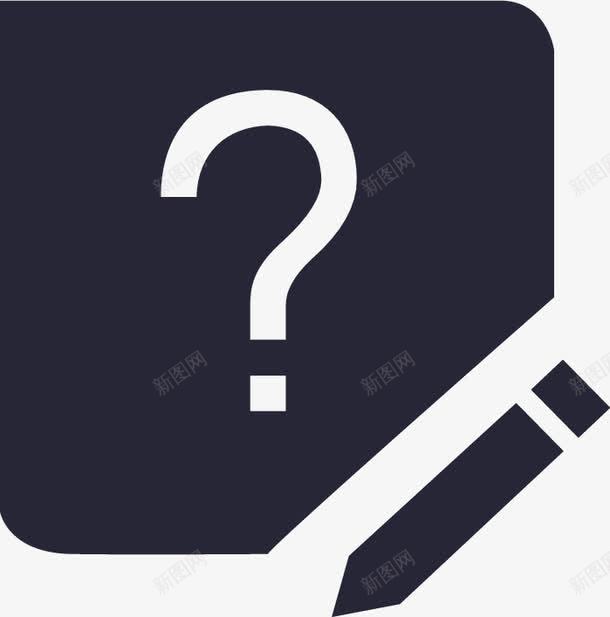 问题线填矢量图图标eps_新图网 https://ixintu.com 问题线填 矢量图