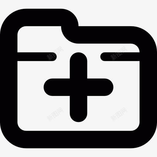 新的文件夹图标png_新图网 https://ixintu.com 文件夹添加新文件的迹象