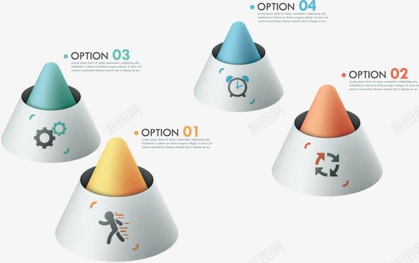 步骤流程图矢量图图标eps_新图网 https://ixintu.com ppt 创意几何 图标 流程图 矢量图