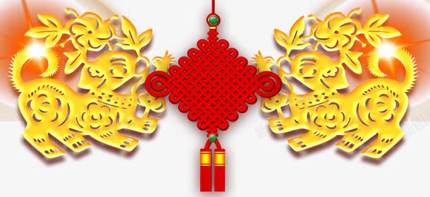 金狗贺岁新年装饰图案png免抠素材_新图网 https://ixintu.com 2018 中国结 新年 新年装饰 狗年 装饰图案 金狗贺岁