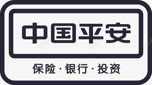 平安银行line矢量图图标eps_新图网 https://ixintu.com 平安银行line 矢量图