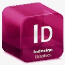 ID酒红色立方体图标png_新图网 https://ixintu.com id 图标 立方体 红色