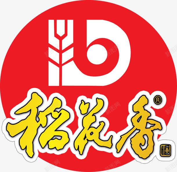 稻花香字体png免抠素材_新图网 https://ixintu.com 字体 标志 稻花香 稻花香酒标志 红色 酒标志
