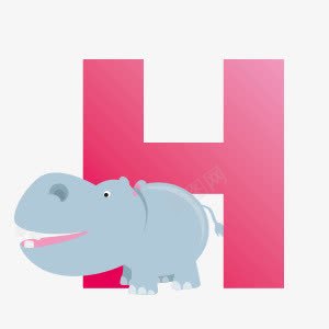 卡通字母Hpng免抠素材_新图网 https://ixintu.com 卡通水果字母 字母艺术字 字母设计 水果艺术数字