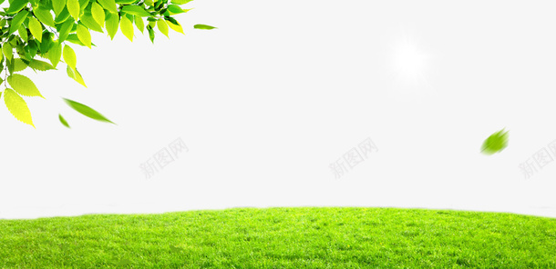 春天绿色的草地树叶png免抠素材_新图网 https://ixintu.com 春天 树叶 绿色 绿色春天 绿色树叶 绿色草地 草地