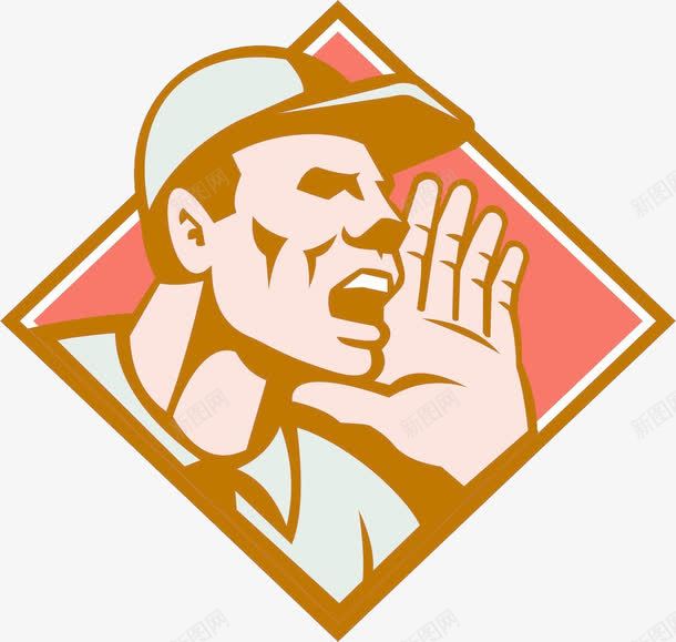 大声呼喊图形png免抠素材_新图网 https://ixintu.com 元素 剪影 呼喊 彩色 简易