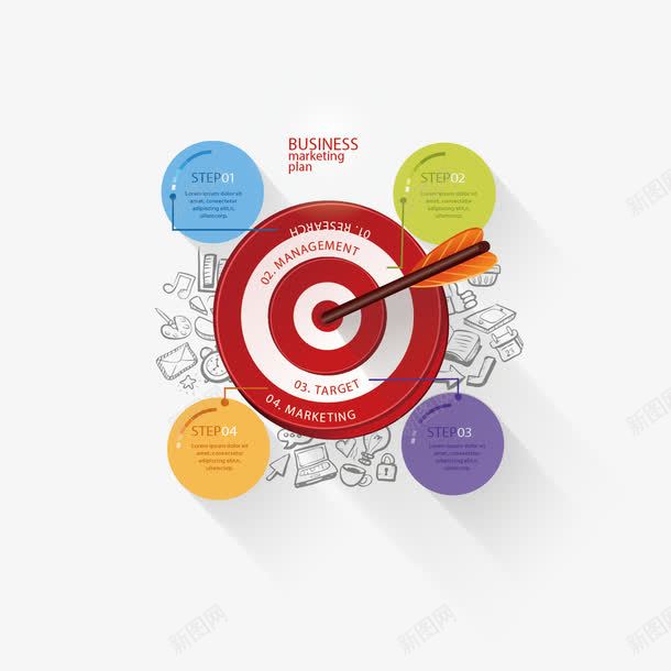 商务飞盘和图标png_新图网 https://ixintu.com 图标 飞盘 飞镖