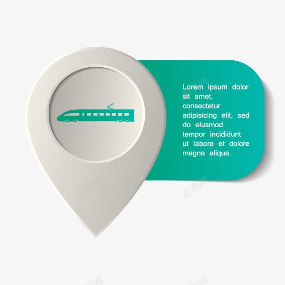 图标png_新图网 https://ixintu.com 内蒙古 图标 地图