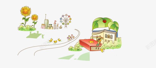卡通风景png免抠素材_新图网 https://ixintu.com 卡通 卡通小树 风景