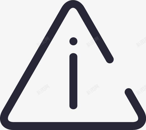 黑色不完整三角框图标png_新图网 https://ixintu.com 三角 完整 黑色