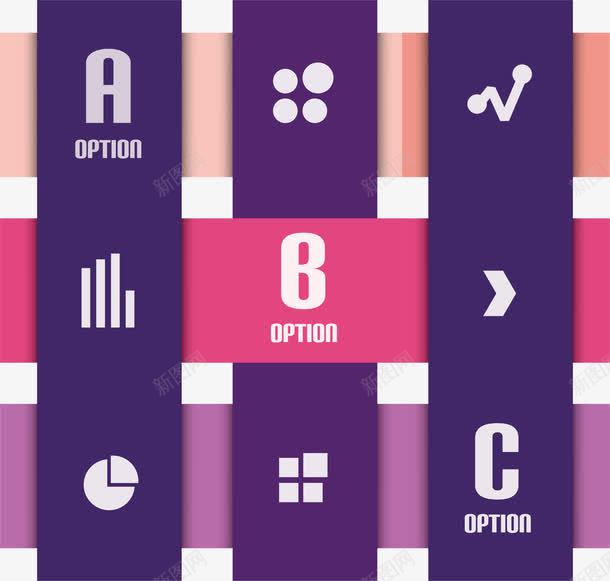 创意PPT信息标签png免抠素材_新图网 https://ixintu.com 信息图表 信息标签 数据分析 演示图形