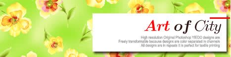 绿底黄花底纹图案png免抠素材_新图网 https://ixintu.com 图案 底纹 绿底 黄花