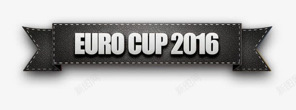 世界杯标签png免抠素材_新图网 https://ixintu.com 2016 世界杯 世界杯标签 标签 皮革标签