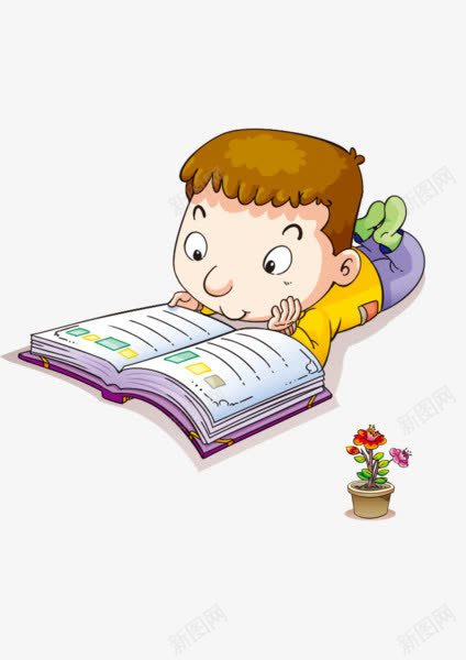 看书的小男孩png免抠素材_新图网 https://ixintu.com 书 学习 男孩