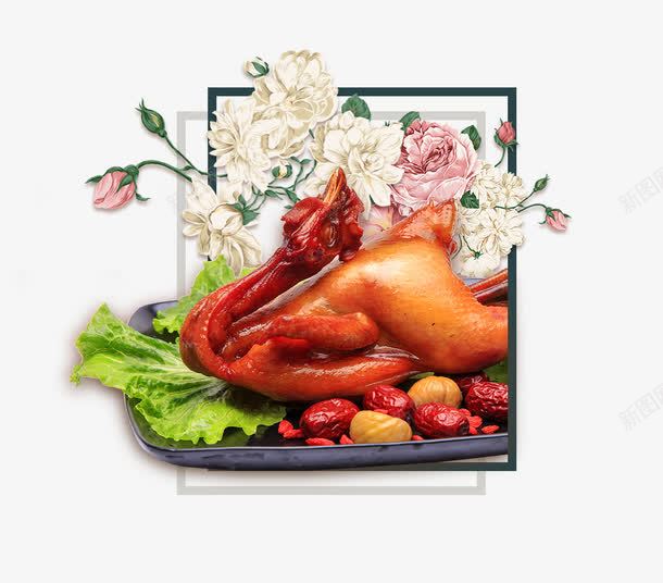 烧鸡盘子蔬菜手绘花png免抠素材_新图网 https://ixintu.com 手绘花 烧鸡 盘子 蔬菜 边框