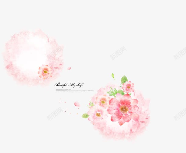 手绘粉色花卉意境画报png免抠素材_新图网 https://ixintu.com 意境 画报 粉色 花卉