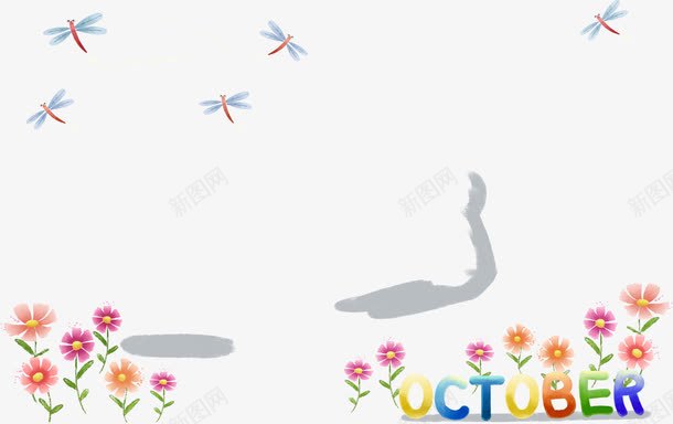 手绘卡通小花蜻蜓png免抠素材_新图网 https://ixintu.com 卡通 蜻蜓