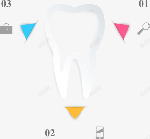 立体牙齿三角形信息png免抠素材_新图网 https://ixintu.com PPT图形 PPT图表 三角形信息 商务信息 演示图形 立体信息图表 立体牙齿