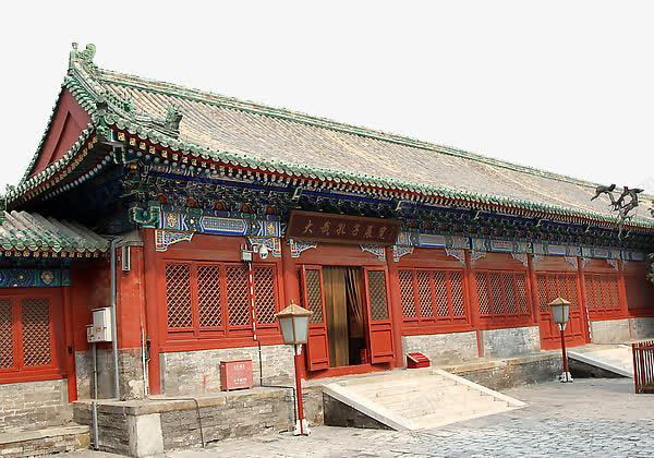 北京孔庙png免抠素材_新图网 https://ixintu.com 历史 古建筑 园林 太学 孔子 孔庙 尊贤 建筑 教育